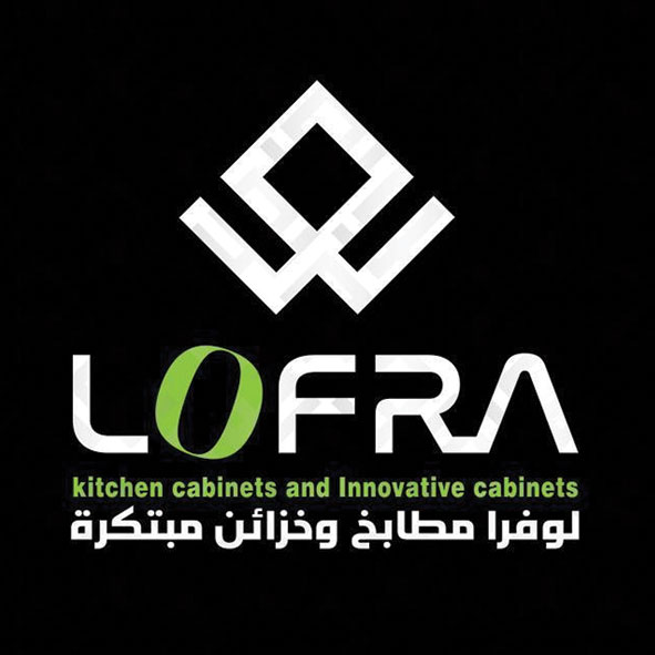 شركة تعاون المستقبل ( لوفرا للمطابخ )