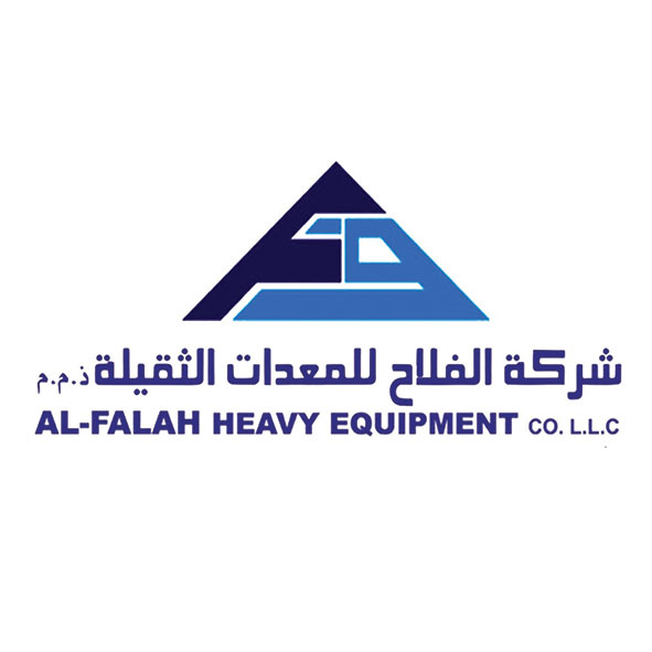 شركة الفلاح للمعدات الثقيلة