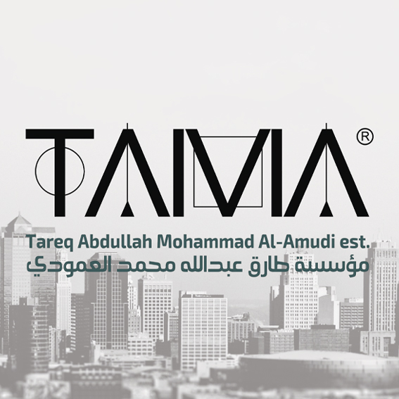 مؤسسة طارق عبدالله محمد العمودي للتجارة