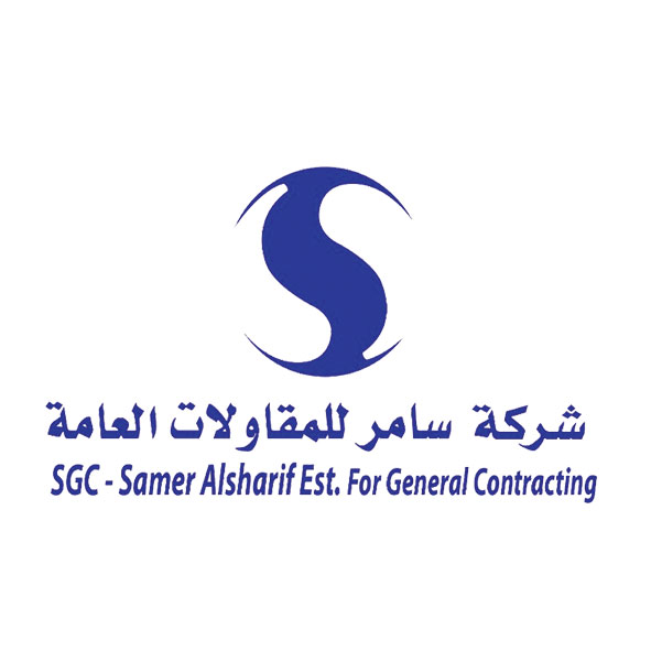 شركة سامر للمقاولات العامة