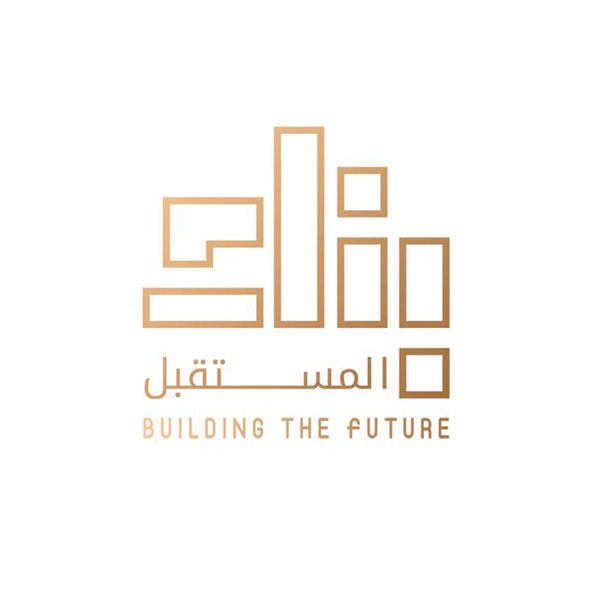 شركة بناء المستقبل للاستشارات الهندسية