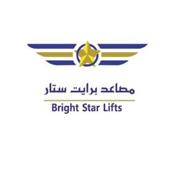 مؤسسة النجمة ( مصاعد ستار )