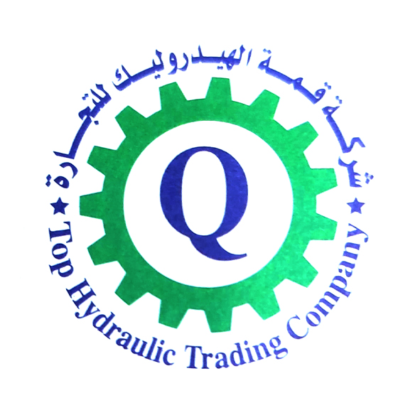 شركة قمة الهيدروليك للتجارة